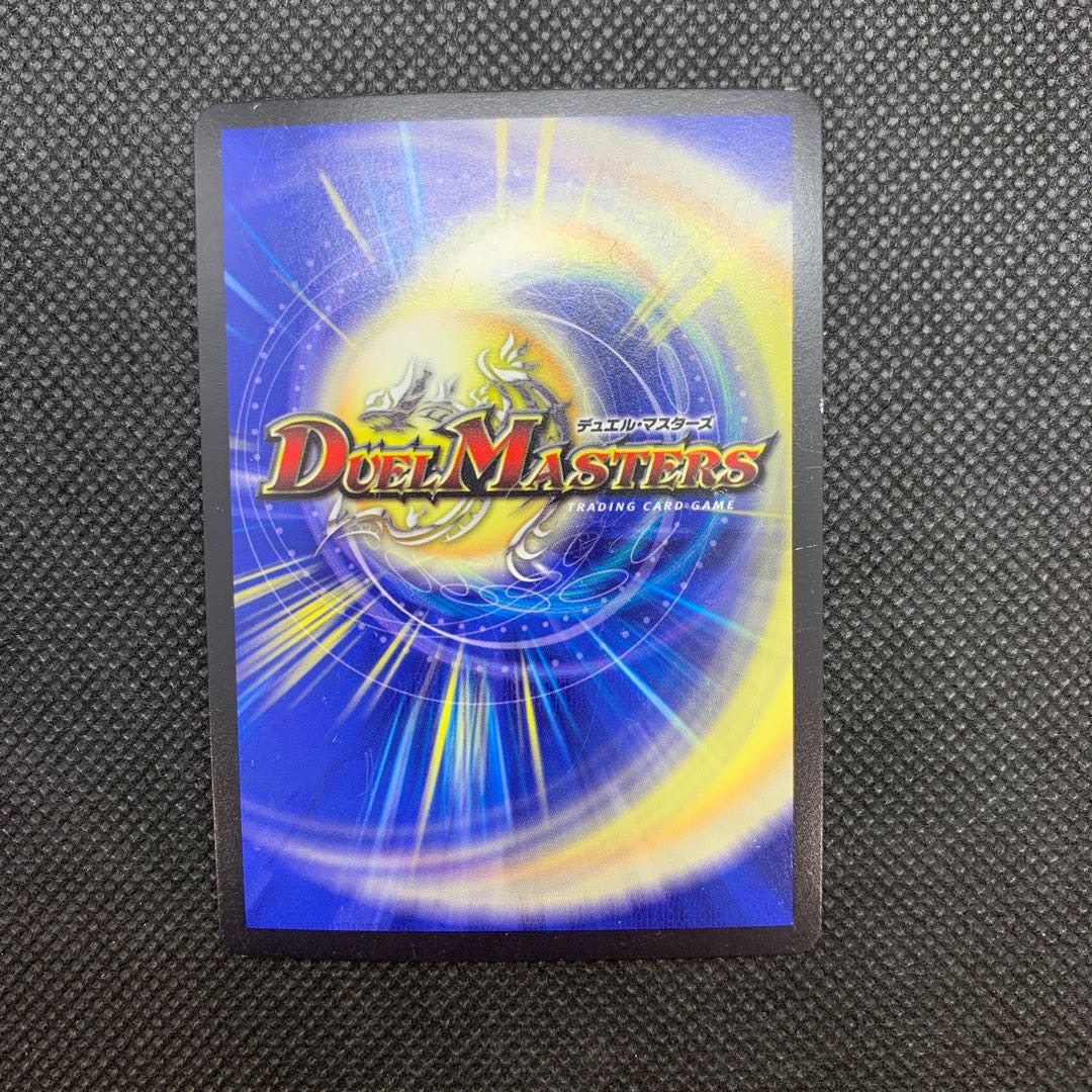 357 山室 光牙忍ハヤブサマル