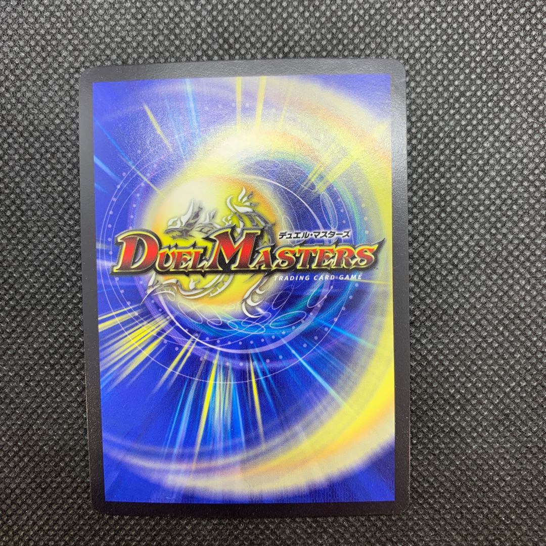 358 山室 光牙忍ハヤブサマル