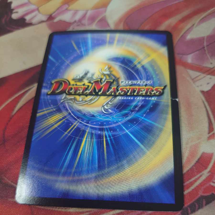 Borshak Momo King NEX KGM KM1/KM3 Scratches