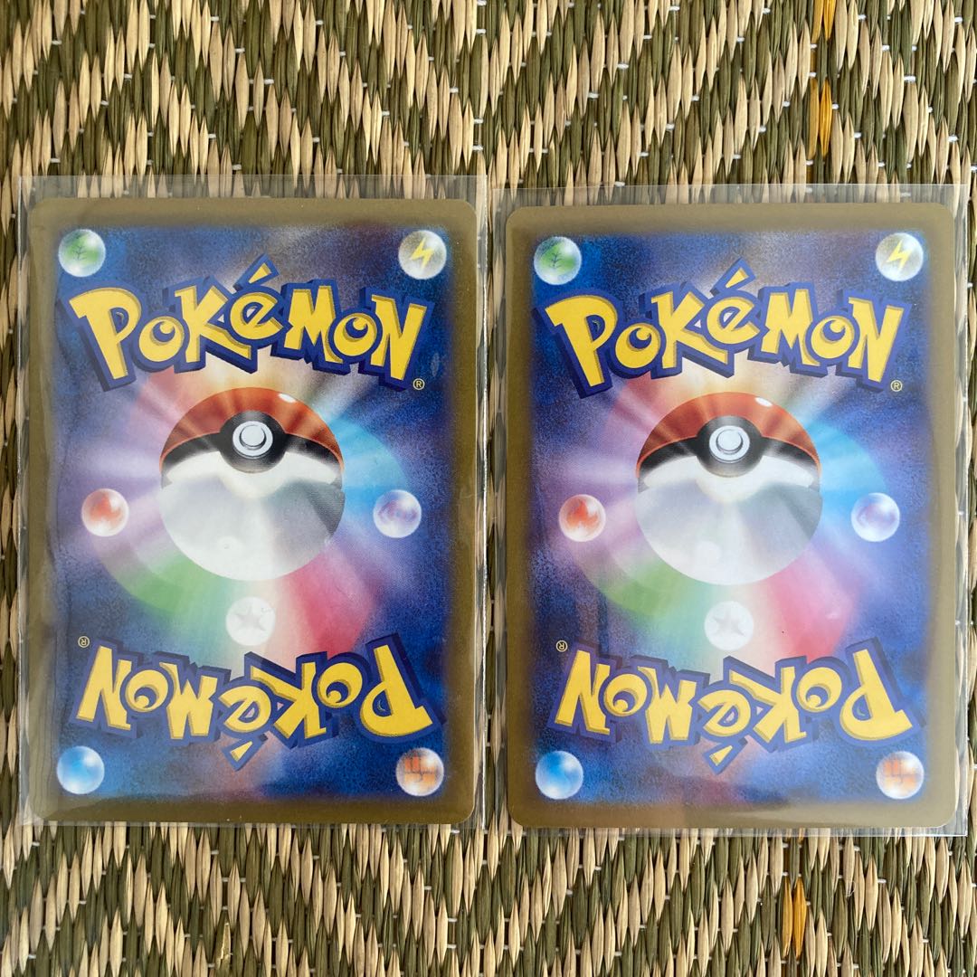 リザードンV SAR 211/172 1枚