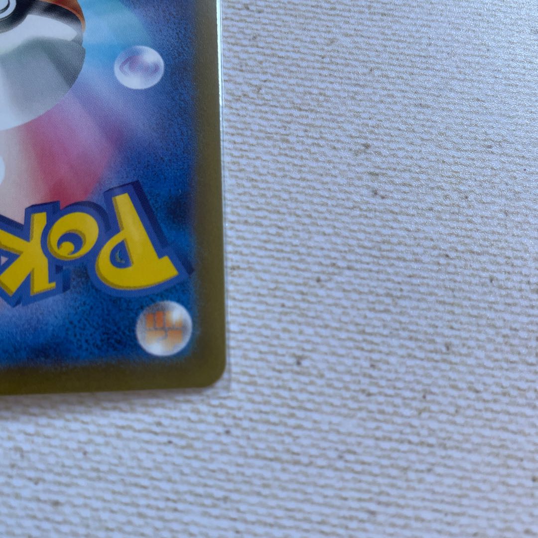 レアコイル モンスターボール/ミラー U