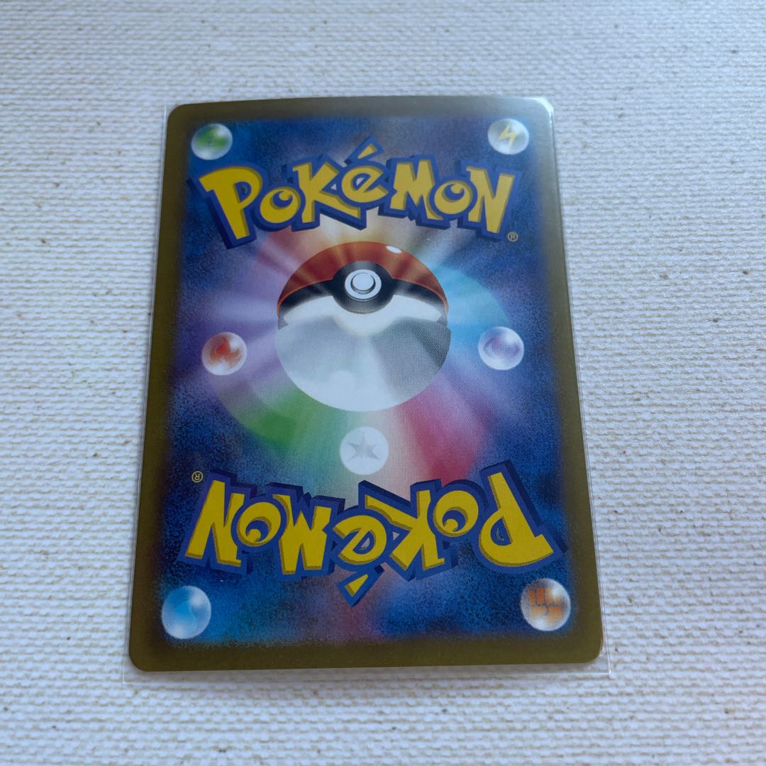 あき様コダック、シェルダー、マタドガス モンスターボール/ミラー c 3枚セット