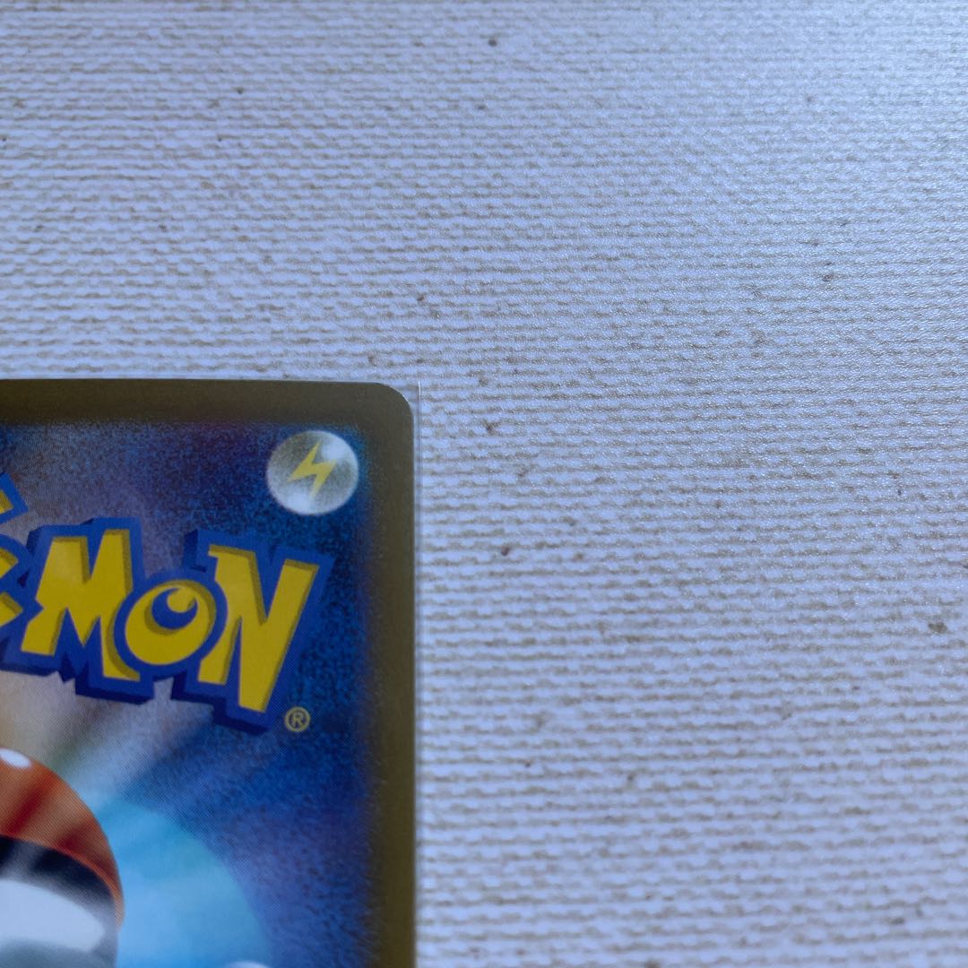 モンジャラ モンスターボール/ミラー  c