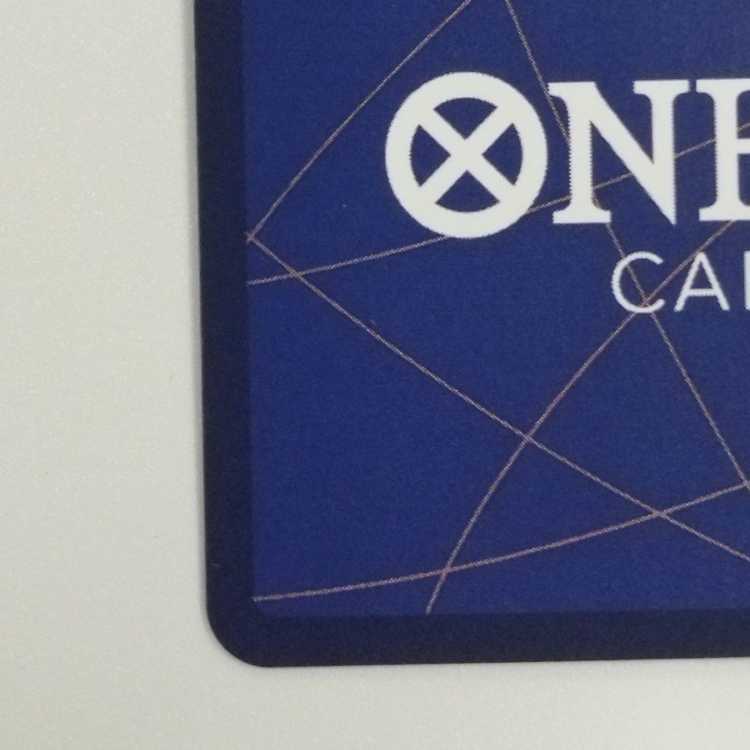 【ワンピースカードゲーム】【SR パラレル】OP04-112 謀略の王国 ヤマト 黄 キャラクター〔状態A〕