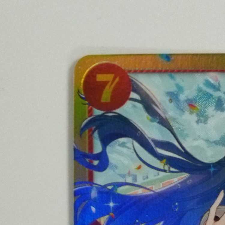 【ワンピースカードゲーム】【SEC】OP04-118 謀略の王国 ネフェルタリ・ビビ 赤 キャラクター〔状態A〕