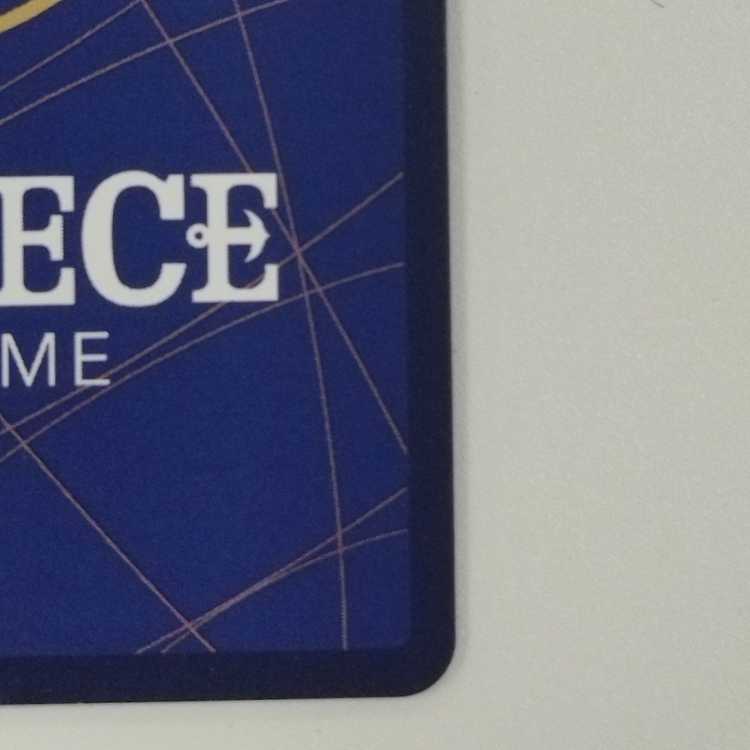 One Piece Card Game] [SEC Parallel] OP04-119 The Kingdom of Intrigue Don Quixote Rosinante Green Character [Condition A