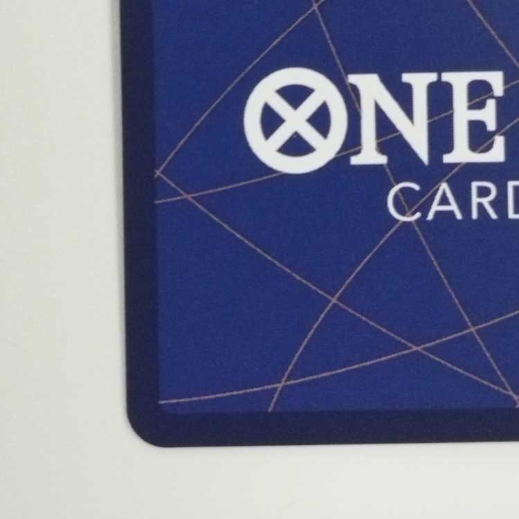 One Piece Card Game] [SEC Parallel] OP04-119 The Kingdom of Intrigue Don Quixote Rosinante Green Character [Condition A