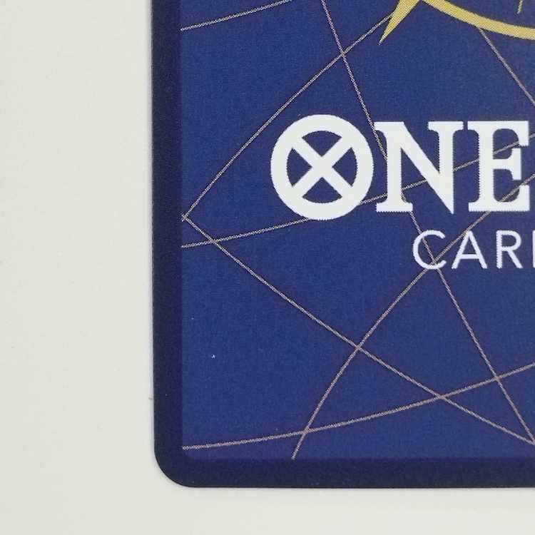 【ワンピースカードゲーム】【SECパラレル】OP04-119 謀略の王国 ドンキホーテ・ロシナンテ 緑 キャラクター〔状態A〕