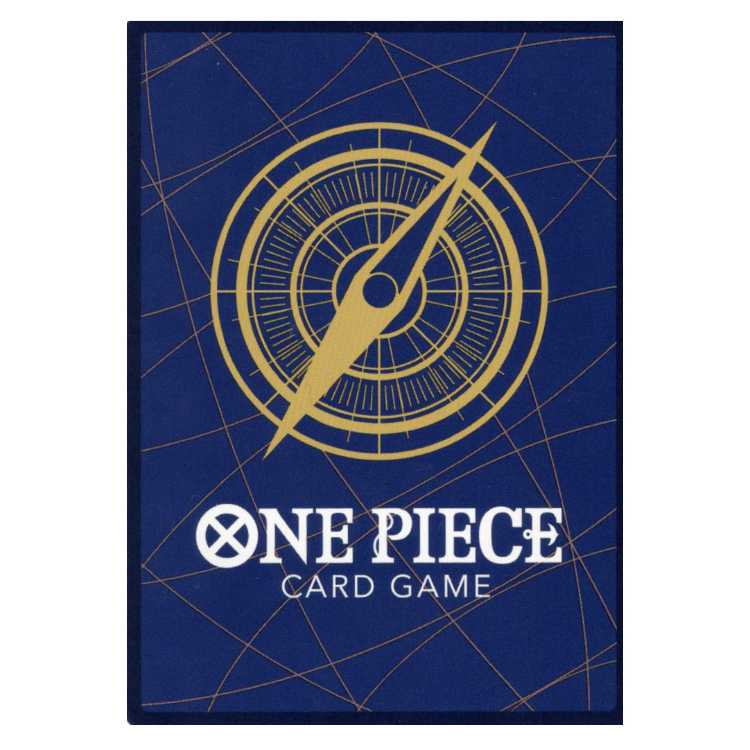 【ワンピースカードゲーム】【SEC】OP04-119 謀略の王国 ドンキホーテ・ロシナンテ 緑 キャラクター〔状態A〕