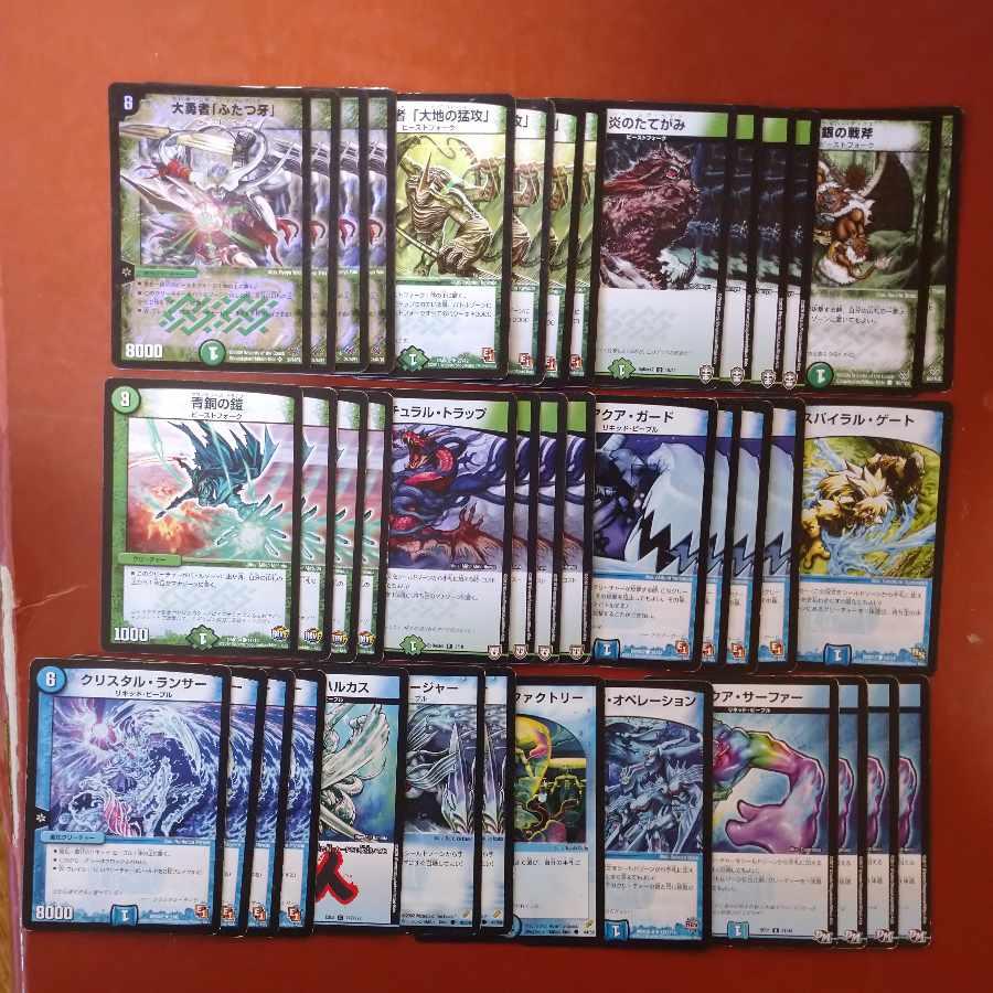 DUEMA CLASSIC compatible blue-green Fang Lancer deck