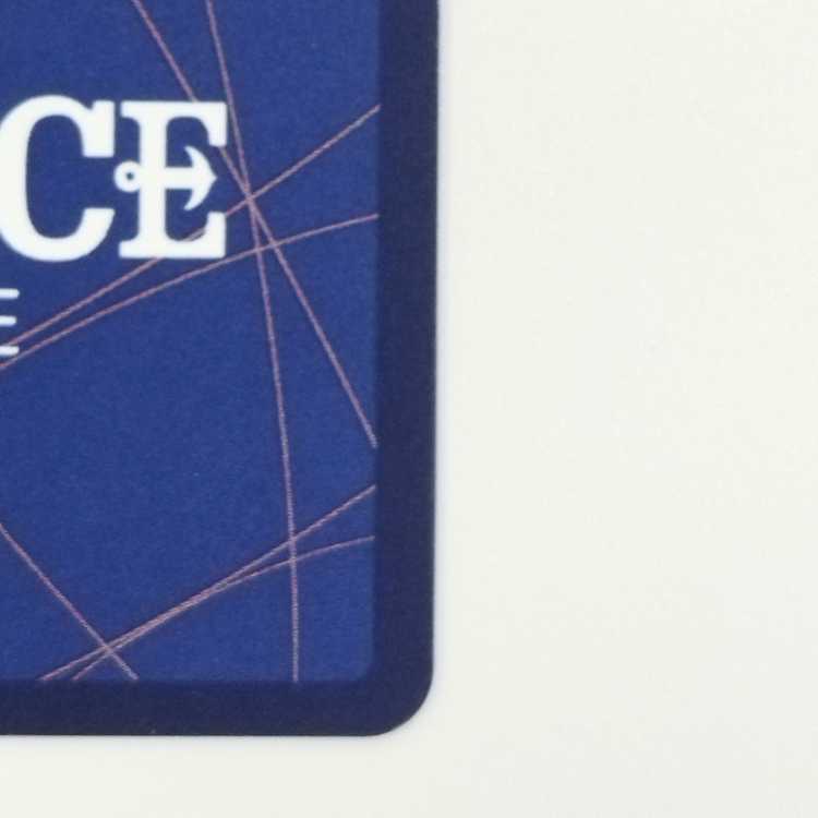 【ワンピースカードゲーム】【R パラレル】OP05-015 新時代の主役 ベロ・ベティ 赤 キャラクター〔状態A〕