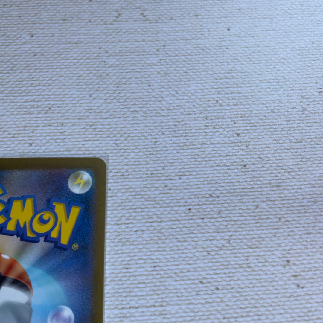 ズバット モンスターボール/ミラー c