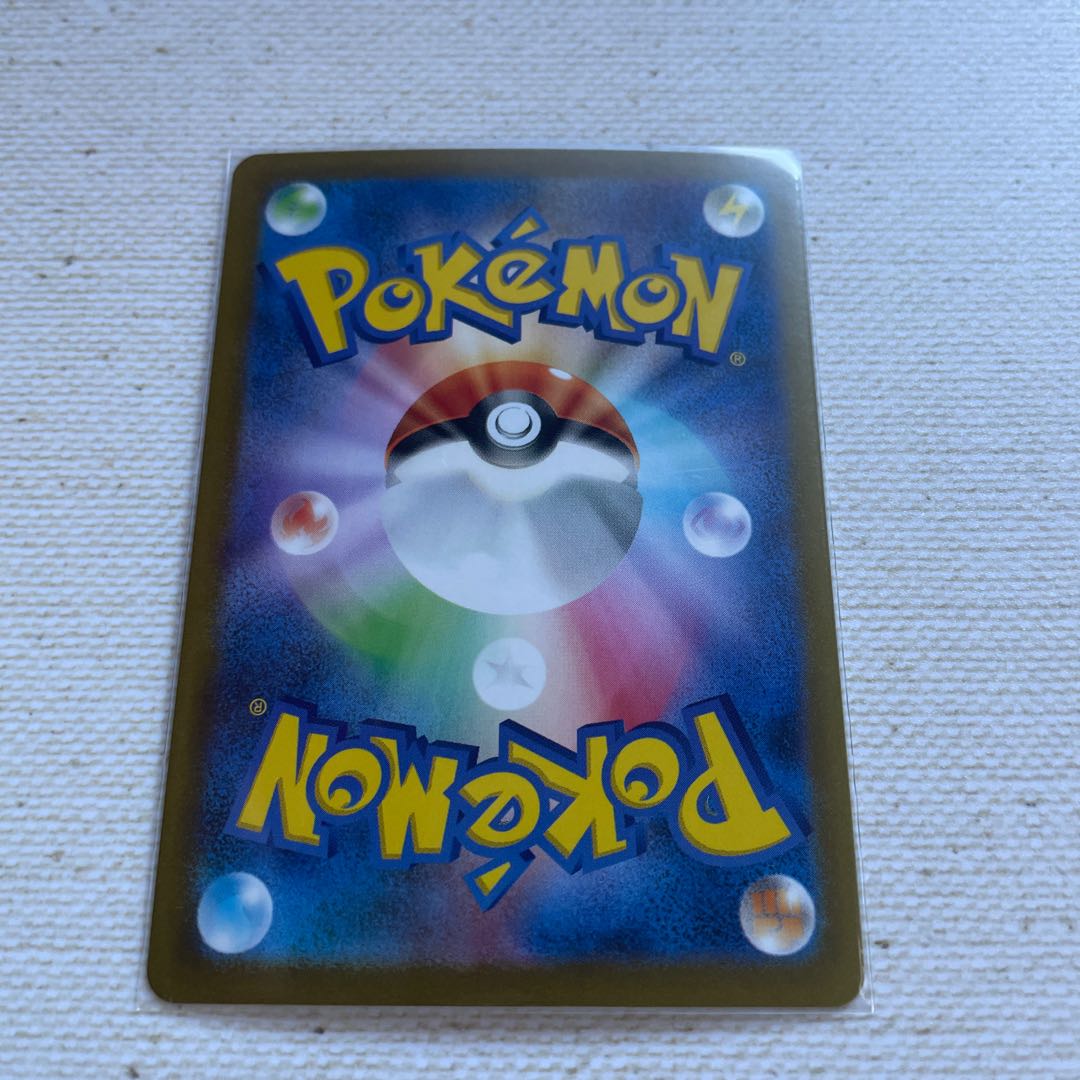 タッツー モンスターボール/ミラー  c