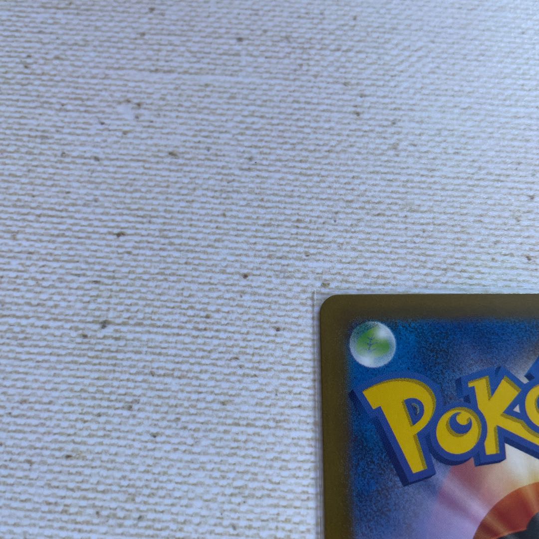 タッツー モンスターボール/ミラー  c