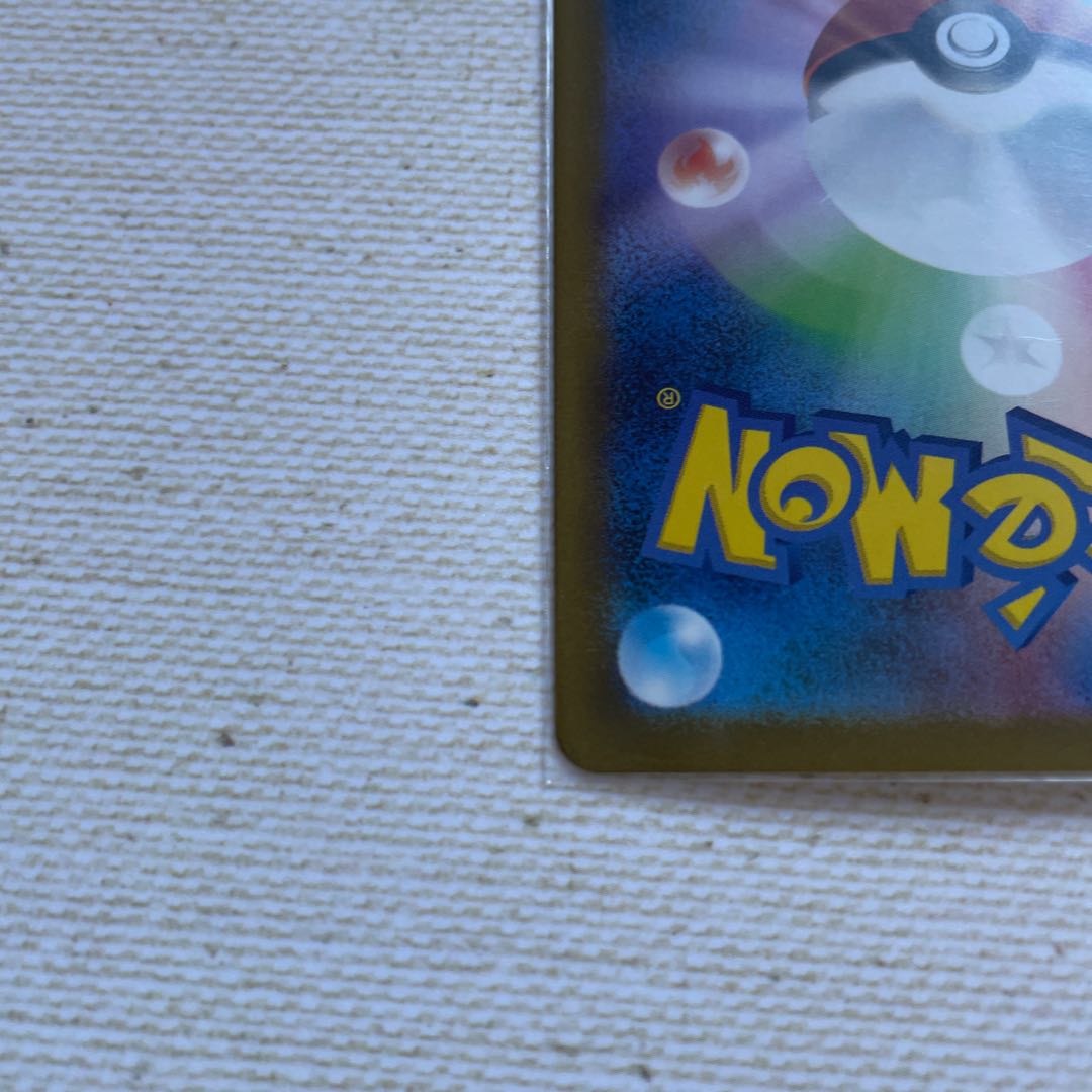 タッツー モンスターボール/ミラー  c