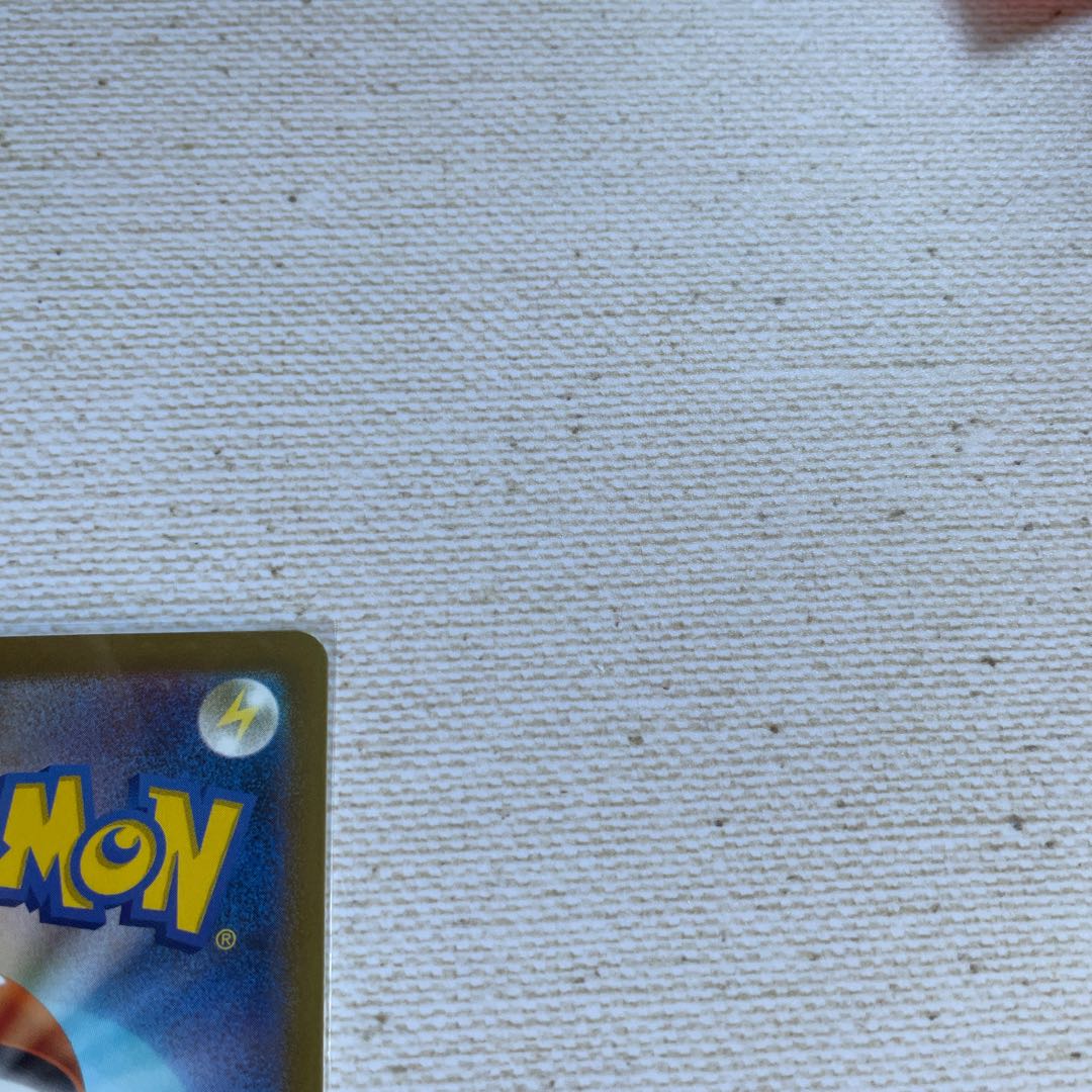 シャワーズ モンスターボール/ミラー R