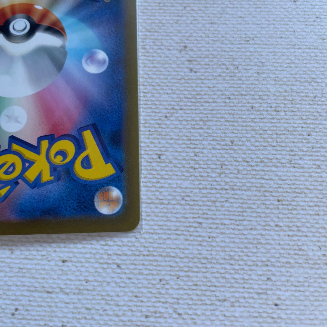 ブーバー モンスターボール/ミラー c