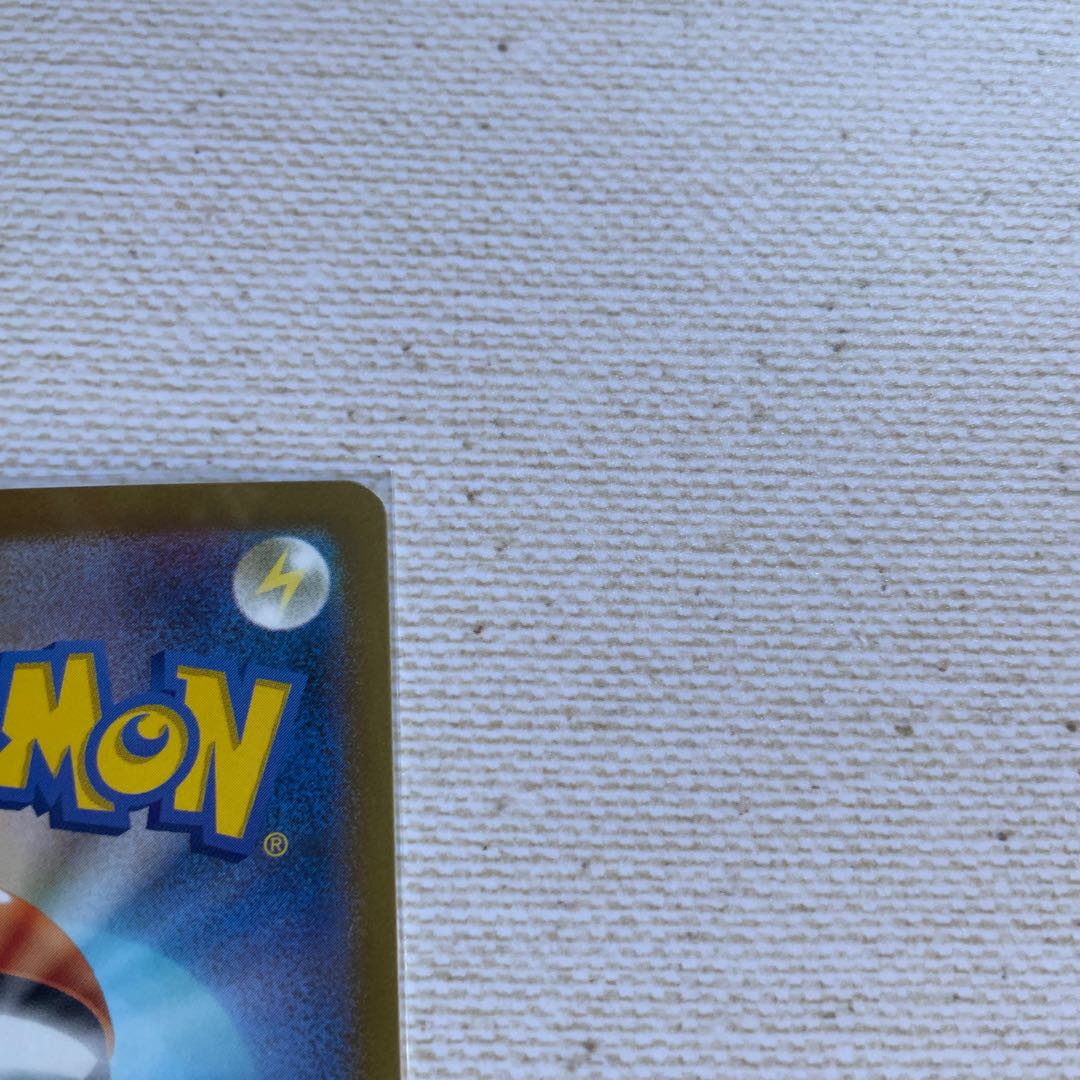 ブーバー モンスターボール/ミラー c