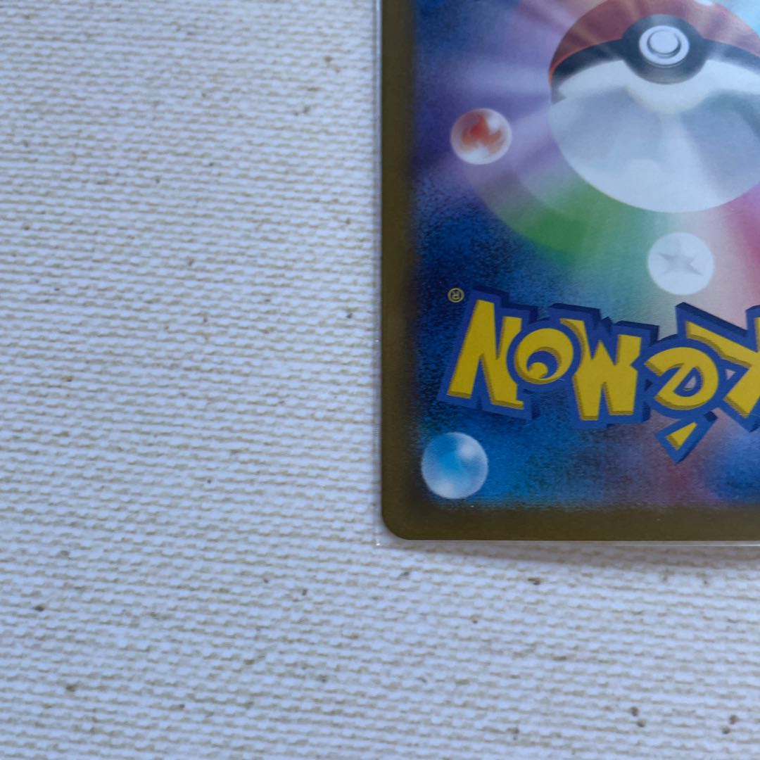 ブーバー モンスターボール/ミラー c