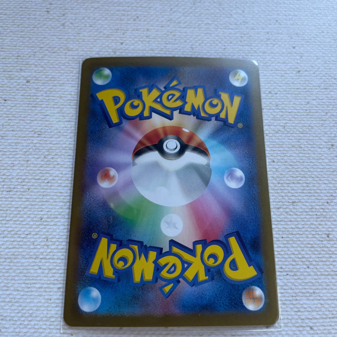 Exeggcute Poke Ball/Mirror c