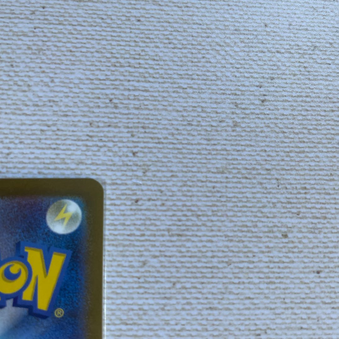 Exeggcute Poke Ball/Mirror c