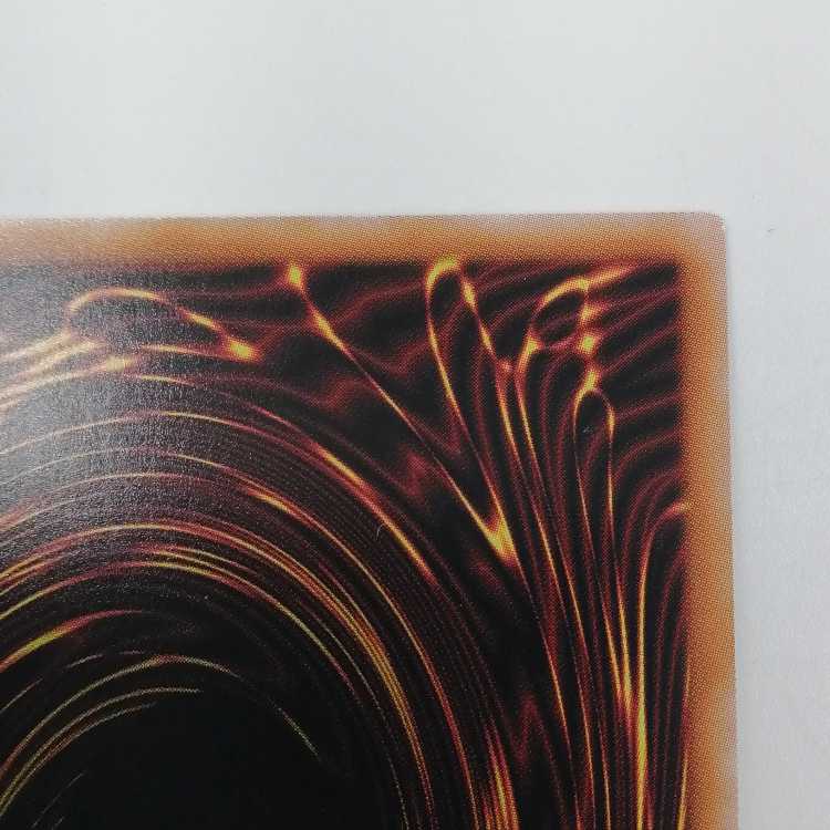 覇王門の魔術師 AGOV-JP001 【25thシークレット】