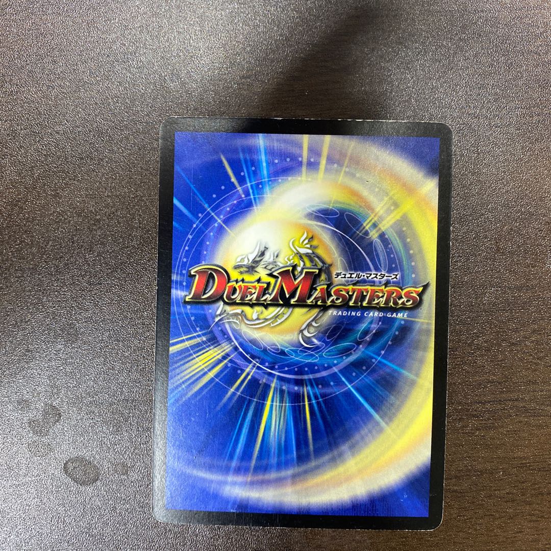 Dandy Naso C 82/84/Y8