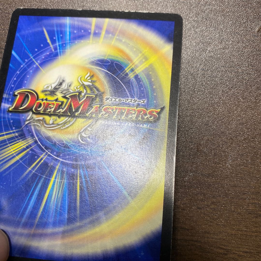 Dandy Naso C 82/84/Y8