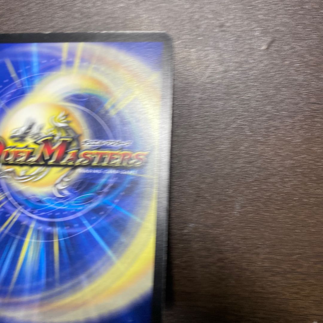 Dandy Naso C 82/84/Y8