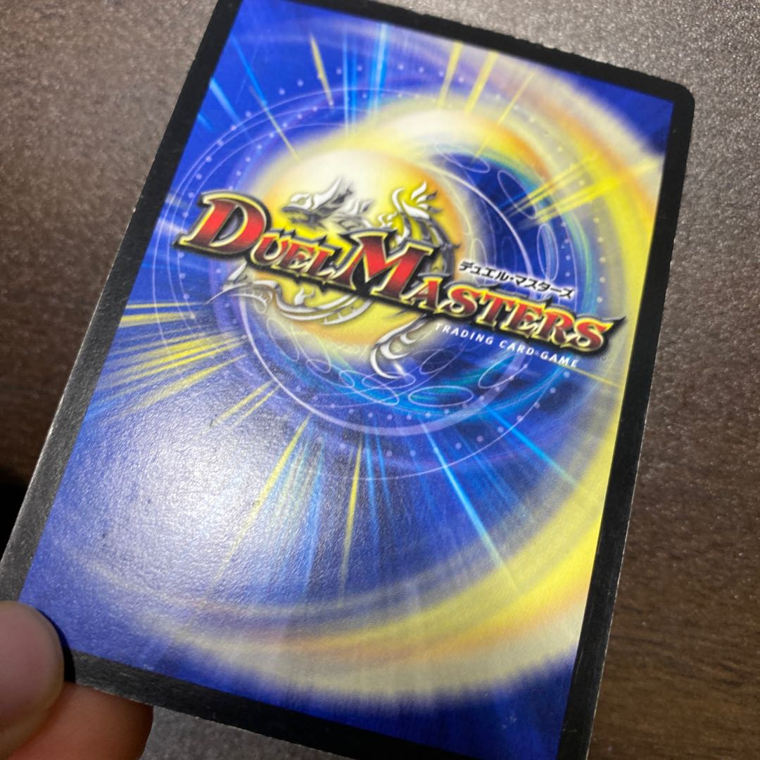 Dandy Naso C 82/84/Y8