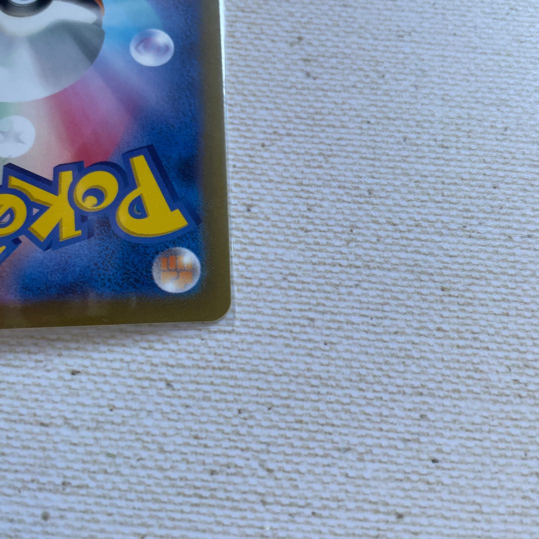 パラス モンスターボール/ミラー c