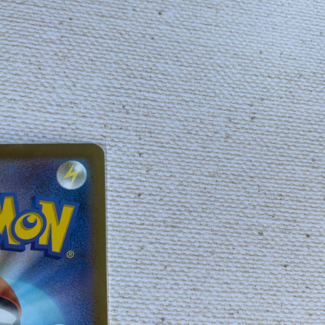 パラス モンスターボール/ミラー c