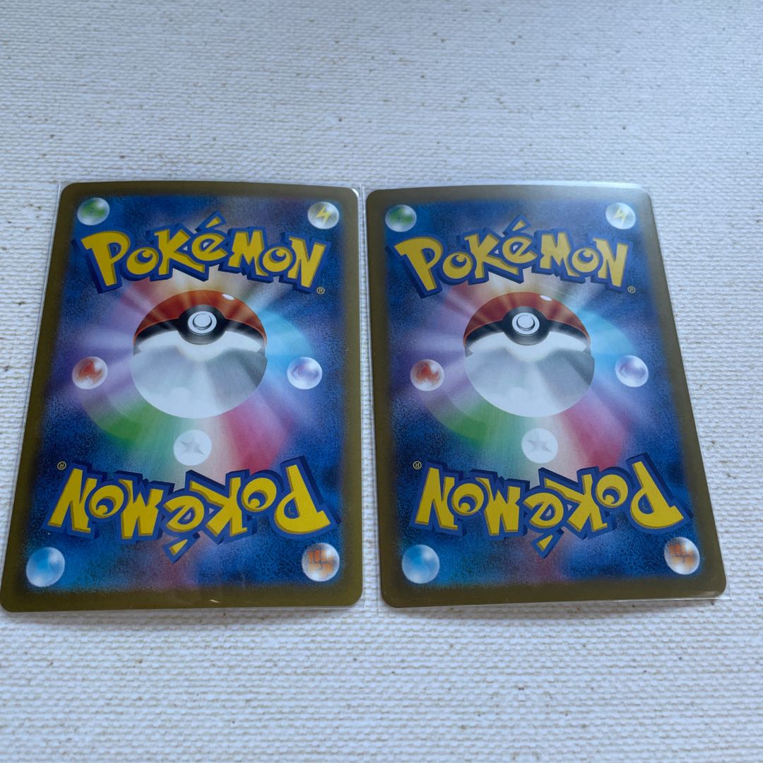 ロコン モンスターボール/ミラー  c 2枚セット