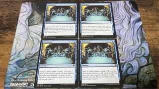 Preordain Common 84/361