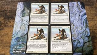 岩への繋ぎ止め レア 4/249