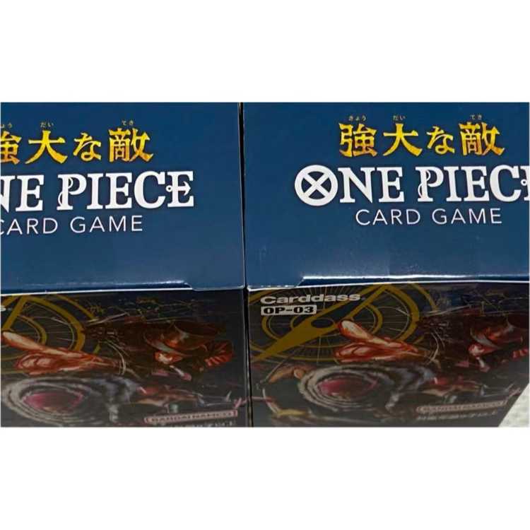 新品未開封 ONE PIECEカードゲーム 強大な敵 OP-03 2boxセット