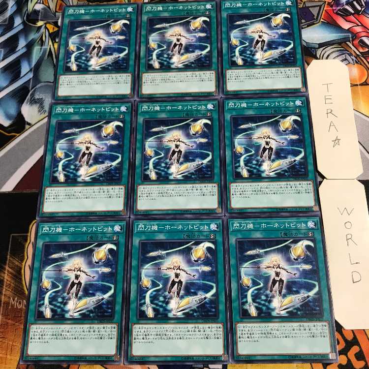 Sparkler - Hornet Bit 4 Normal, set of 9 Tera.