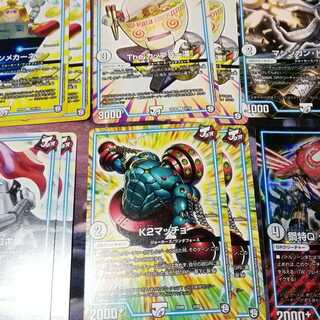 ジョーカーズGRクリーチャー12枚セット　アカマル