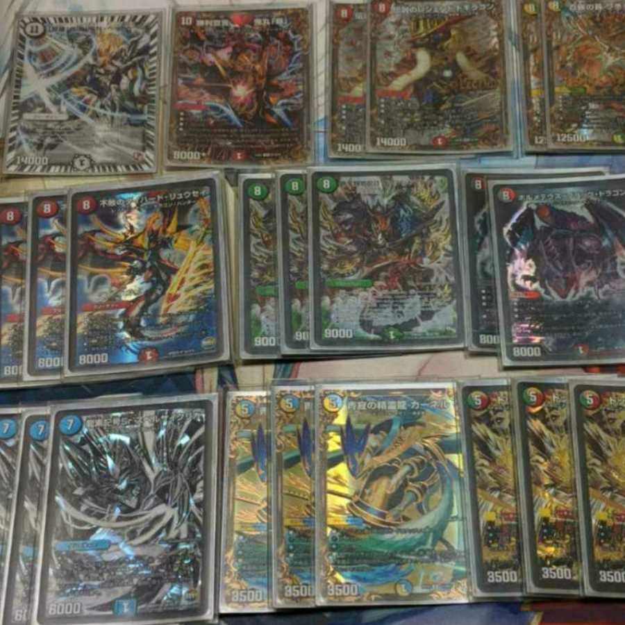 5cジャックポットエントリー