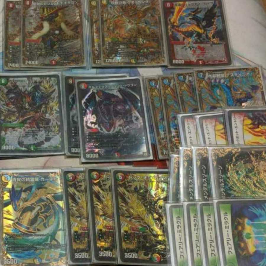 5cジャックポットエントリー