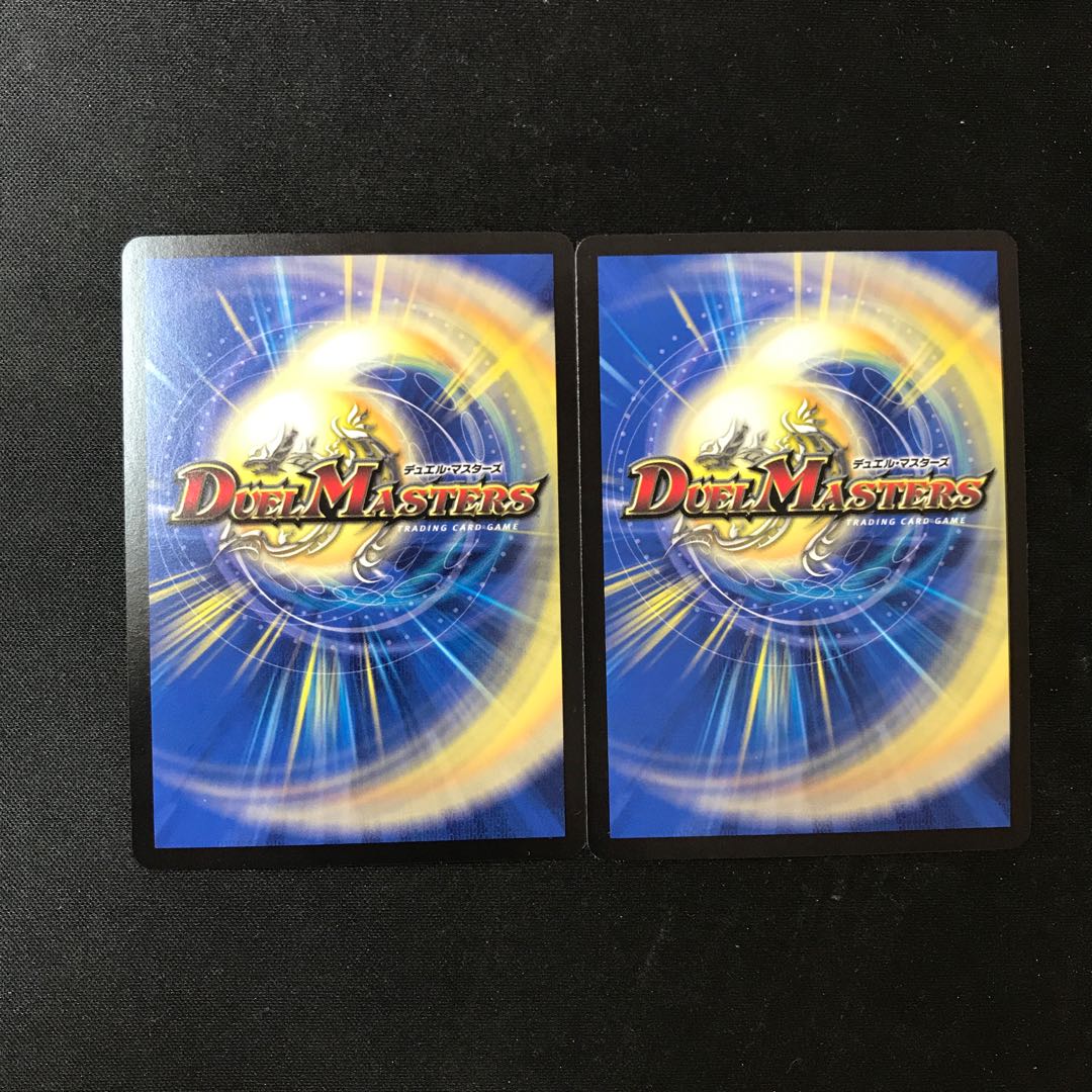 Brand <NEXT.Star> VR 10/68