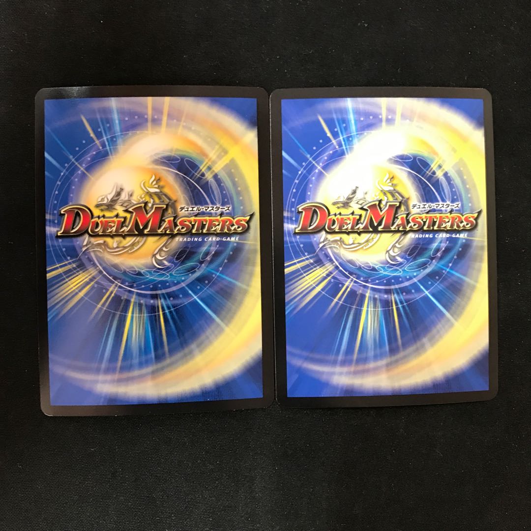 幻緑の双月｜母なる星域