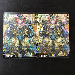 Machine Gods Yomi VIC 6/84