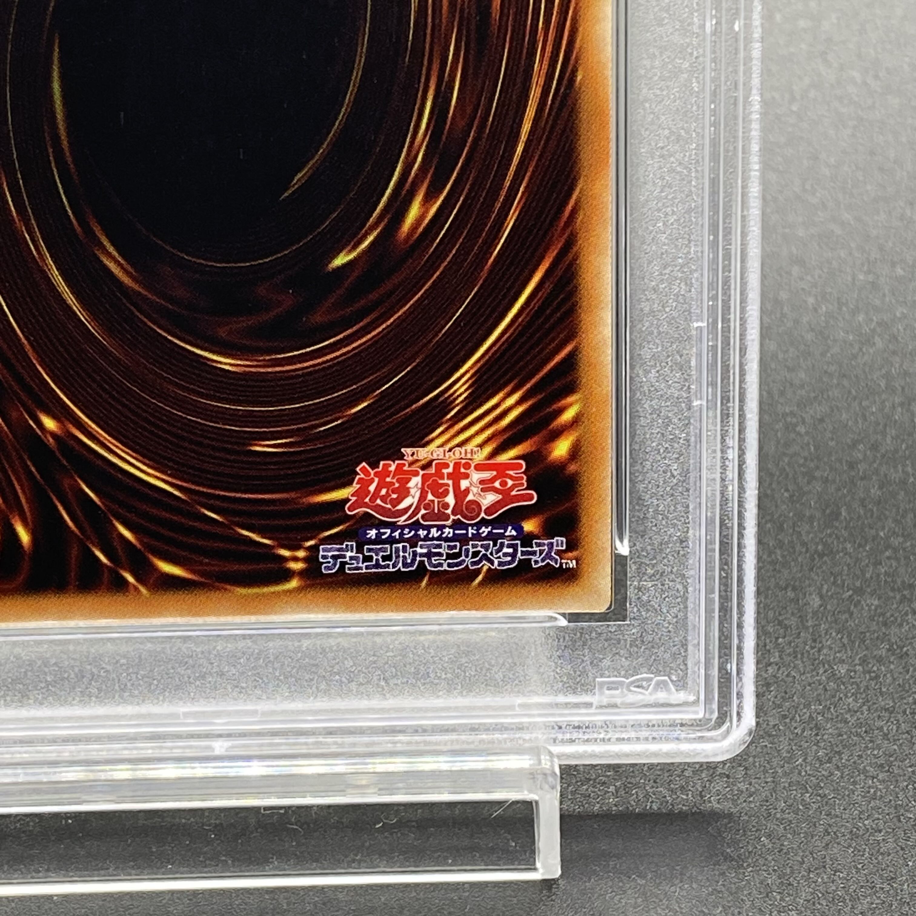 PSA10] Wynn the Wind Charmer, Verdant 20th Secret Rare JP046