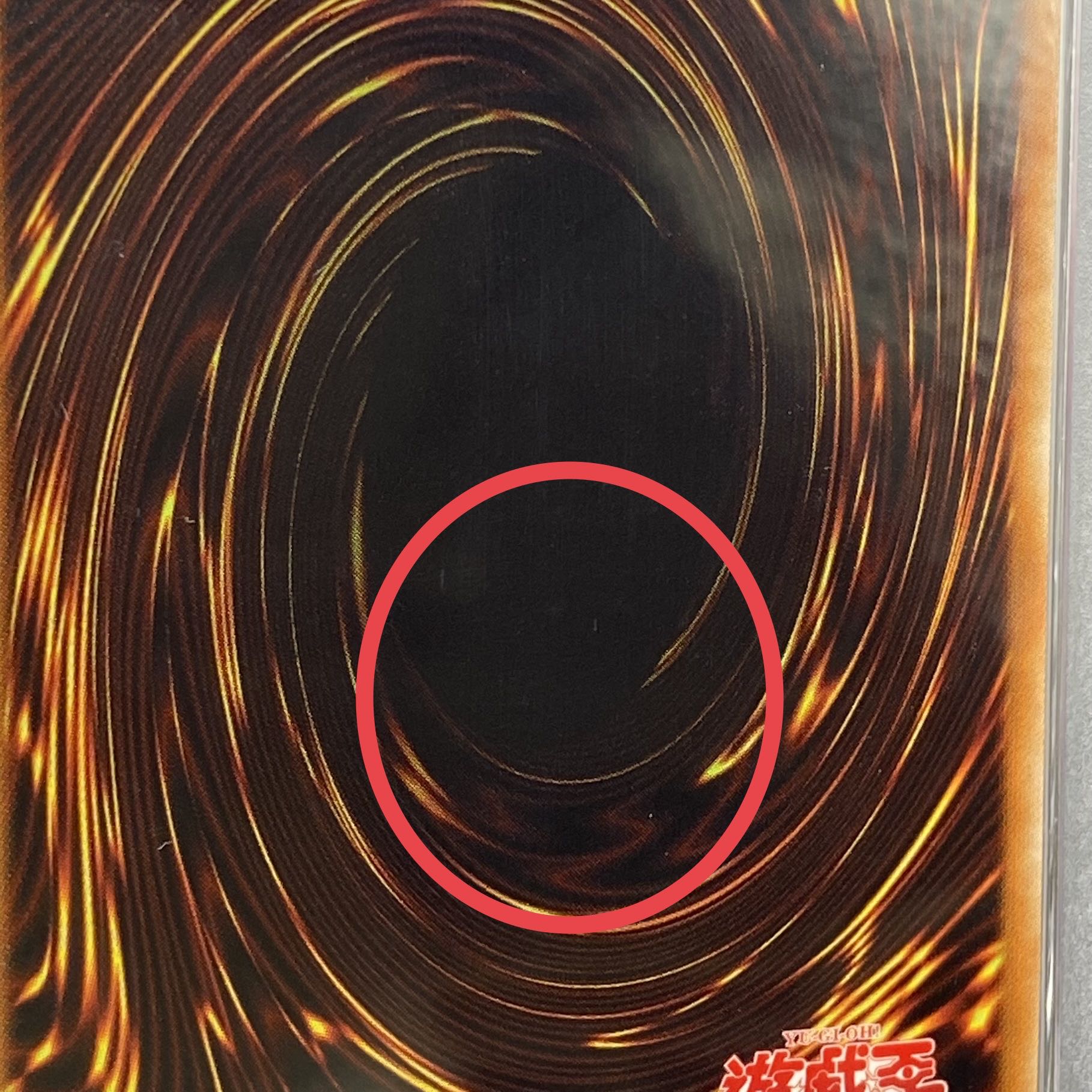 PSA10] Wynn the Wind Charmer, Verdant 20th Secret Rare JP046