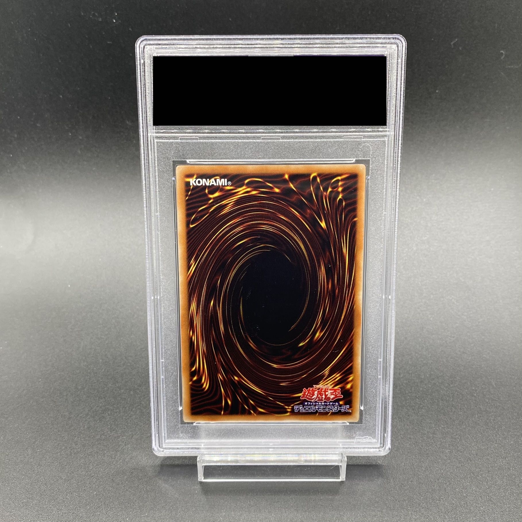 PSA10] Wynn the Wind Charmer, Verdant 20th Secret Rare JP046