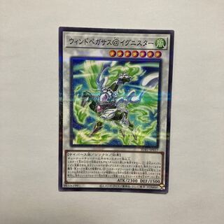 ウィンドペガサス@イグニスター 20th psa10 Amazon.co.jp: 遊戯王 IGAS-JP042 ウィンドペガサス＠イグニ