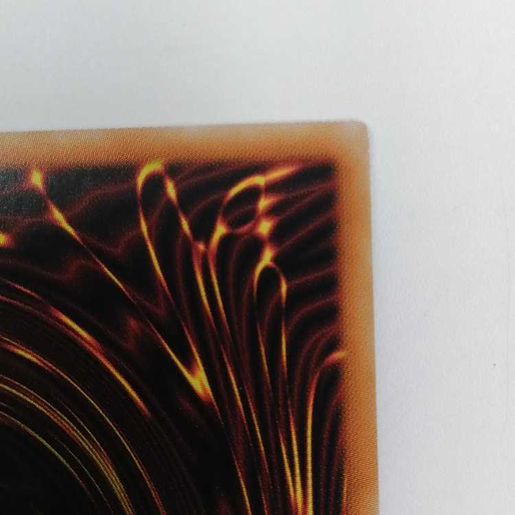 遊戯王 ヌメロン・ネットワーク スーパー CP20-JP026 3枚セット 3枚