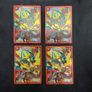 365 山室　勝利のレジェンド・ガイアール4枚セット