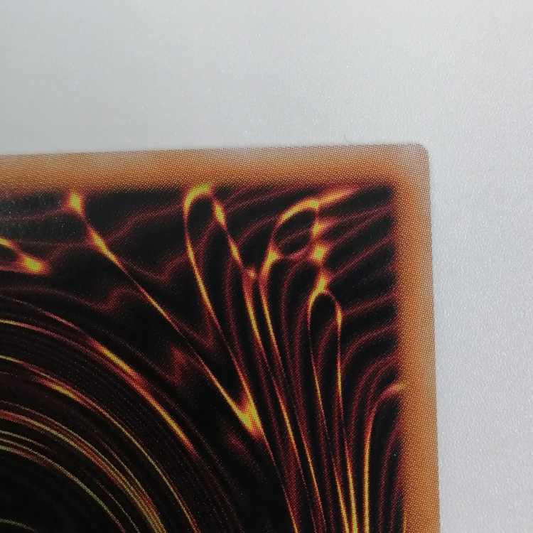 Yu-Gi-Oh, Beast of the Abyss Rubellion Ultra DABL-JP009 Set of 3